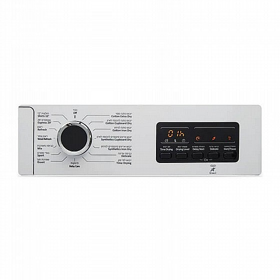 ����� ����� 7 �"� ��� LVD70W LAVAMAT