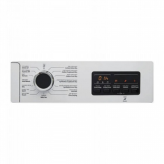 ����� ����� 9 �"� ��� LVD90W LAVAMAT